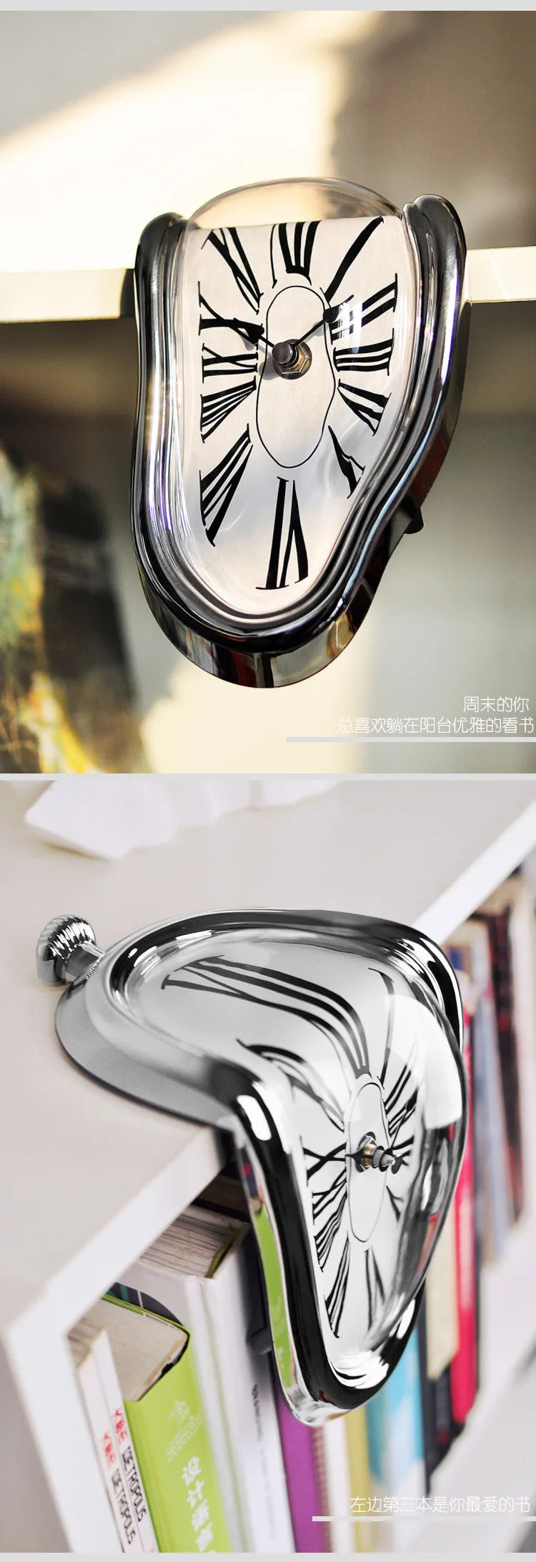 Horloge murale design effet fondant