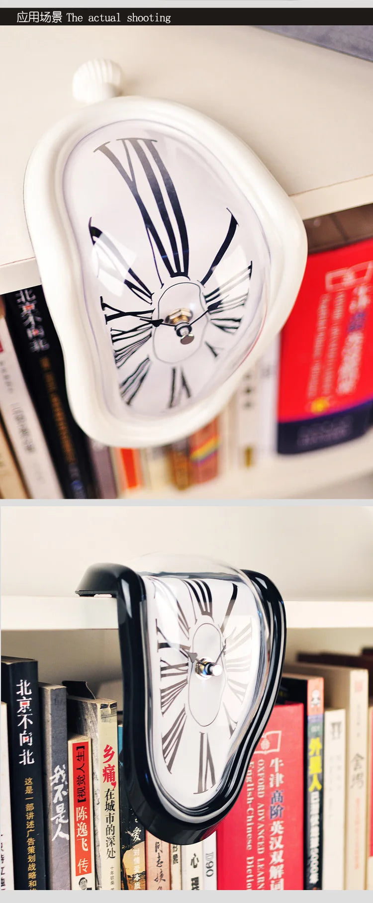 Horloge murale design effet fondant